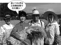 �y���q�ă����o�[