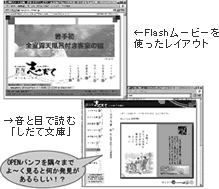 �S���I�V���C�t���򗷊ف@���� �u����