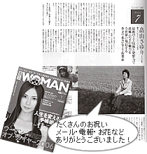 ���o�E�[�}��