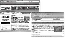 IT���f�B�A��Yahoo!JAPAN