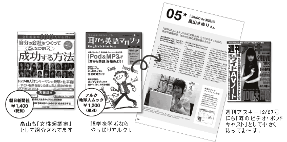 IT���f�B�A��Yahoo!JAPAN