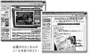 �S�����炽������̃��[�������肪�Ƃ��I