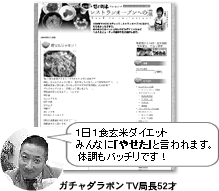 �u�}�N���r�I�e�B�b�N���X�g�����I�[�v���ւ̓��v�u���O