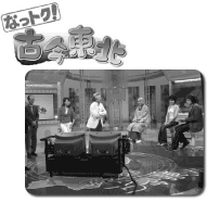 �Ȃ��g�N�I�Í����k