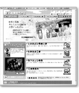 �k�㋻�Ɗ������