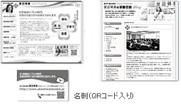 ���B�s�c��c�� �n�Ӗ���