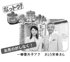 �Ȃ��g�N�I�Í����k