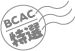 BCAC���I