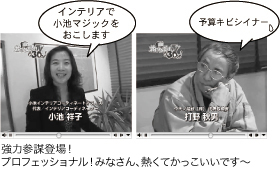 ���r����A�Ŗ삳��