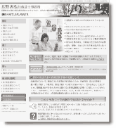 �L��P�O�s�����m������