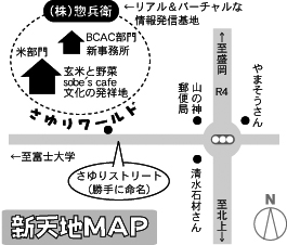 �V�V�n�}�b�v