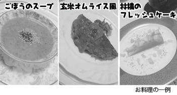 �������̈��