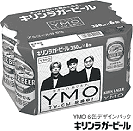 �L�������K�[�r�[��