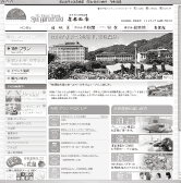 �Ԋ�����