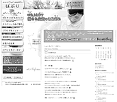 ���i�[�h�t�F�C�V�����T�����ۂՂ�