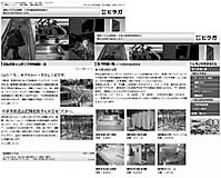 ������Ѓq���K