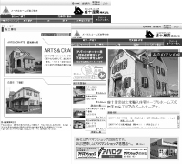 �i�\�Y�Ɗ�����Зl