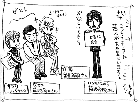 �A���J���g��i��400�`�R�[�X�́�3500�邾���̃X�C�[�c������܂���i�ł�