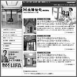 ���z�Z������