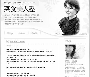 �ؐH���l�m