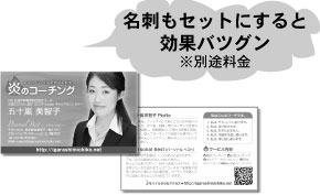 ���h���Z�b�g�ɂ���ƌ��ʃo�c�O���@���ʓr����