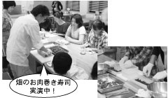 ���̂����������i