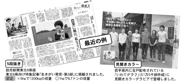 �ŋ߂̗�
�ǔ��V�����k6���Ł@5�i����
�u����ăO���t�v�i51��5�畔�쐬�j���J���J���[
