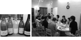 �r�I���C�����y���ޗ[��