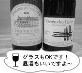 �O���X��OK�ł��I�����������ł���`