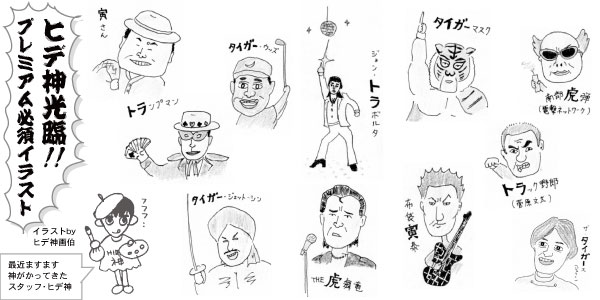 �q�f�_����!!�v���~�A���K�{�C���X�g