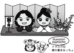 ���X�،����܂݂�����