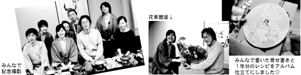 ���m�V�F�t���ʉ�in��򉷐�