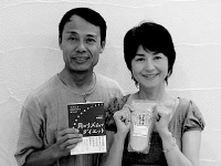 ��������搶