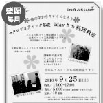 1day������������b