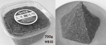 �y���q�ā@���茺�Ė��X