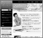 �q�[�����O�T�����N���G�C�e�B�u�G�i�W�[