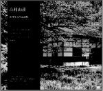 ��茧�Ԋ��s�����R���E�����L�O��