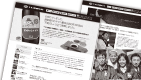 ��茧�@���}�j�ݖ�