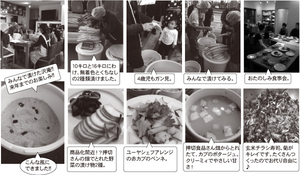 �ʂ��Ћ������������