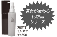 ��痿 �����I�i ��4500