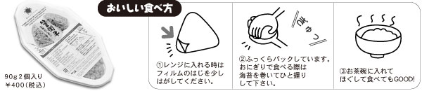 90g�~2����@��400�i�ō��j