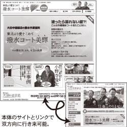 ��c���h���X