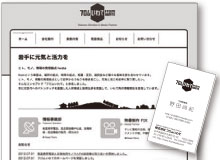 �t���������