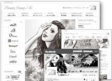 �A�C���e���l