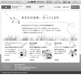 �f�U�C�����@BCAC