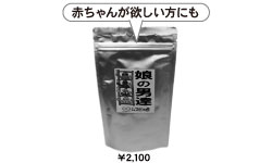 �Ԃ���񂪗~�������ɂ�