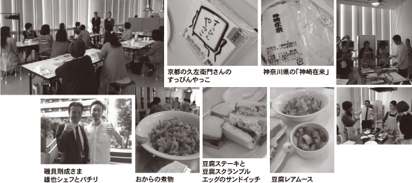 �����}�C�X�^�[�F��u��