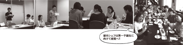 �y���q�~�[�e�B���O