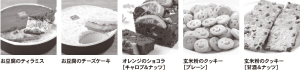 �x�W�X�C�[�c