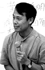 �}�N���r�I�e�B�b�N�C���X�g���N�^�[�{���u��